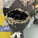 Bouquet 13