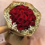 Bouquet 19