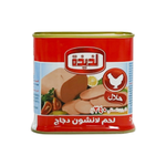 Laziza Lunchein Chicken 340g