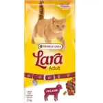 Lara Cat Dry Food