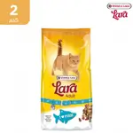 Lara Cat Dry Food
