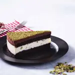 Pistachio Cake