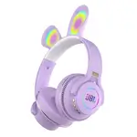 JBL 750C Bluetooth WIRELSS