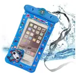 Swimming mobile cover
