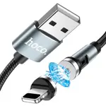 Hoco x52 magnetic charging cable for lightning 2.4