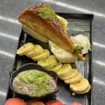 Vip Havuch Baklava With Ice Cream