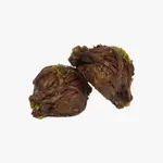 Nutella Midye Baklava- 1/4 Kilo