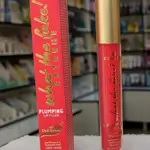 lip Flair