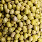 Afrin Olives