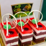 Nestle Cake  One Piece