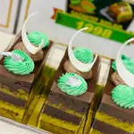 Nestle Cake