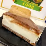 Lotus Cake