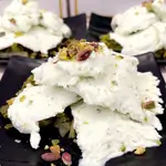 Tashreeb Ice Cream + Baklava