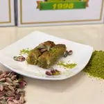 Bourma Katayef (Plate)