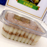 Khsh Khsh Pudding
