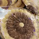 Turkish Pastries Box