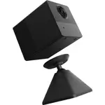 Ezviz Smart Home Battery Camera BC2 CSBC2