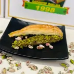 Baklava Hawaj  (Plate)
