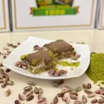 Antepe Baklava With Milk ( Plate)
