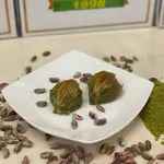 Media Gaziantep Baklava (Plate)