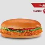 Byook
