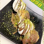 Antepe Baklava + Ice Cream + A Pinch Of Nutella