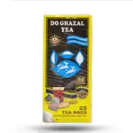 Do Ghazal Tea