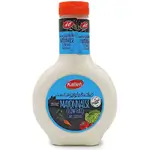 Kalleh Mayonnaise