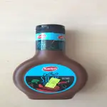 Kalleh Sauce