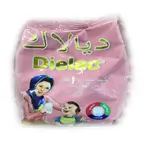 Dialac Milk