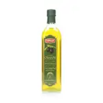 Olive Oil Hana 250ml
