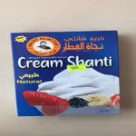Shanti Cream