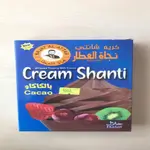 Cream  Shanti Cocoa
