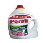 Laundry Liquid