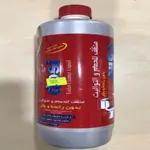 Bathroom Cleaner