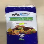 Freezer Bags