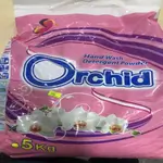 Tite Washing Powder 5 Kg