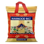Mahmoud Rice 4.5 Kg