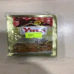 Yeast