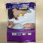 Baby Diapers
