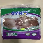 Baby Diapers