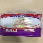 Baby Diapers