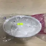 Platter