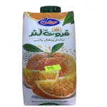 Orange Juice