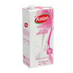 Milk Kalleh