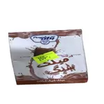 Chocolate Milk