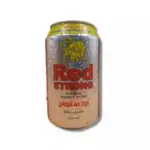 Red Strong