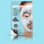 Deep Purifying O2 Bubble Mask Charcoal