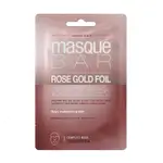 Rose Gold Peel Off Mask Masque Bar