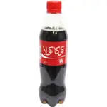 Cola